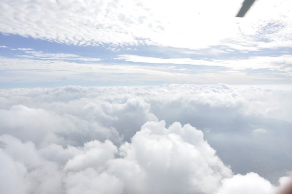 Внутри облака