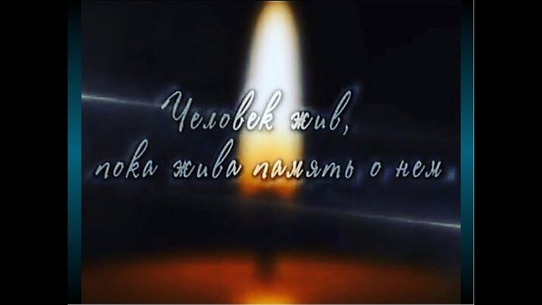 Стихи в память о сыне