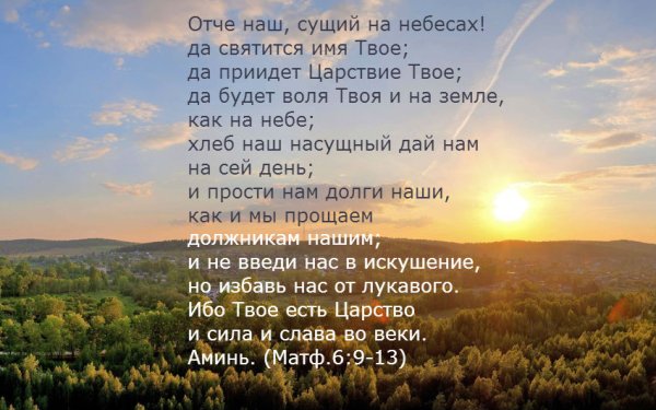 Отчемнаш сущий на неьесах