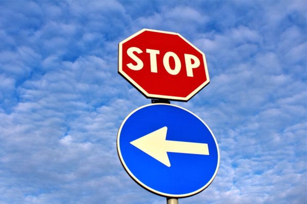 Дорожный знак облачко