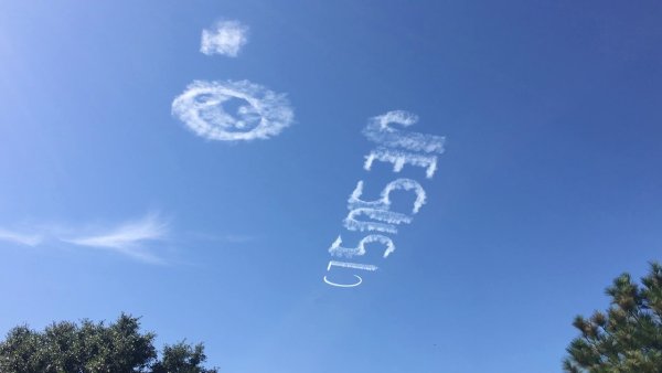 Знаки на небе