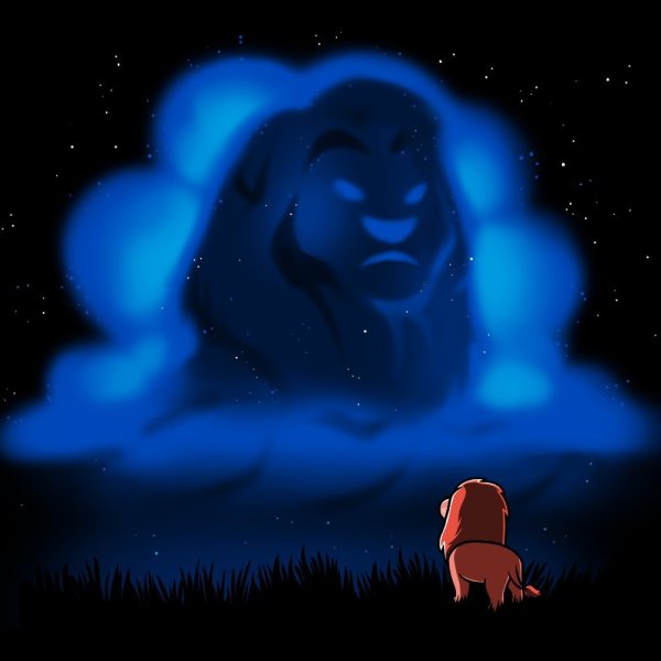 Лев на горе