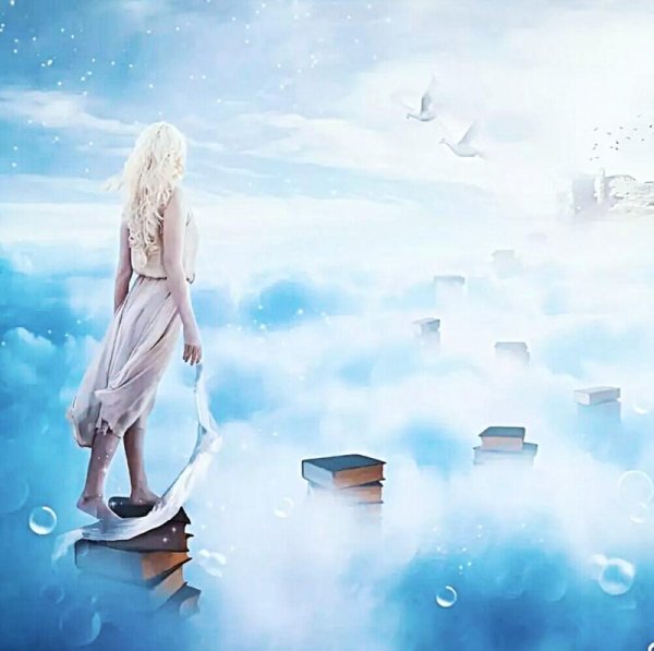 Ходить по облакам