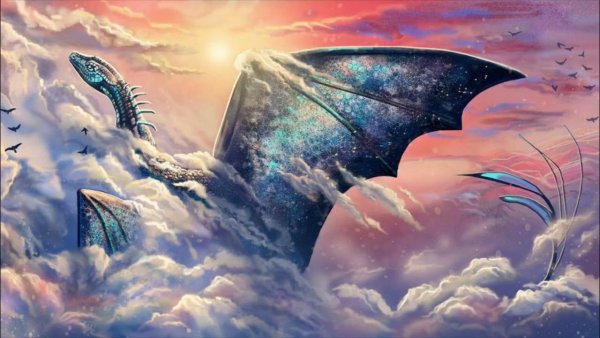 Небесный дракон