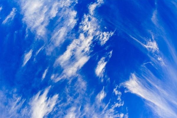 Голубой воздух