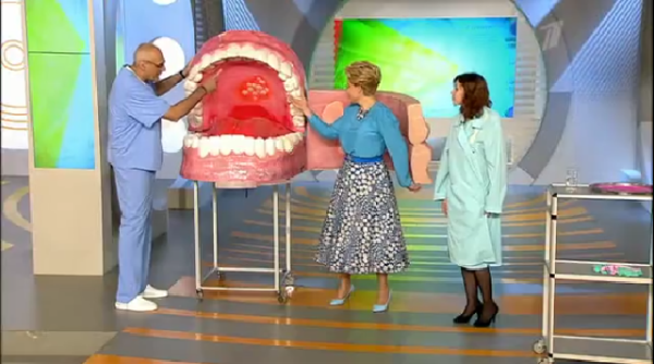 Красный летающий объект