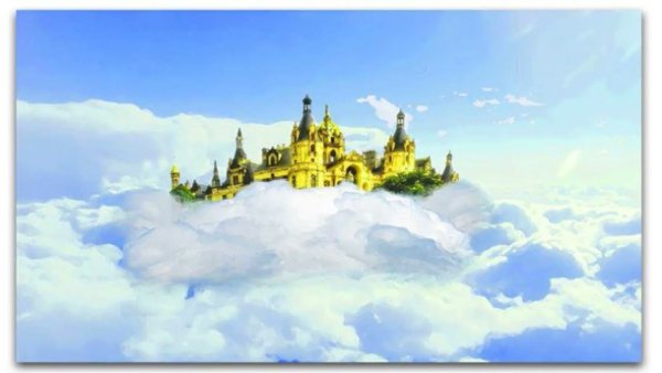 Нарисованное небо