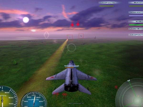 Летчики СССР второй мировой войны