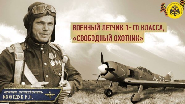 Художница Беата Куркуль