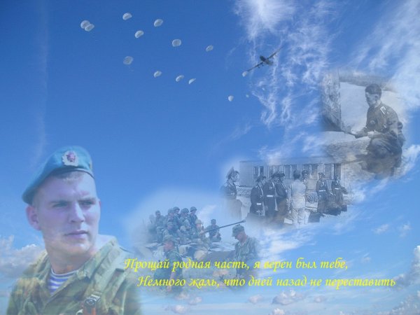 Знаменитые летчики Великой Отечественной войны 1941-1945