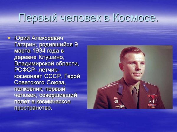 Вики Мими Люцифер Ади семи Дино