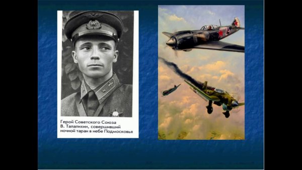 Арт мальчик небо