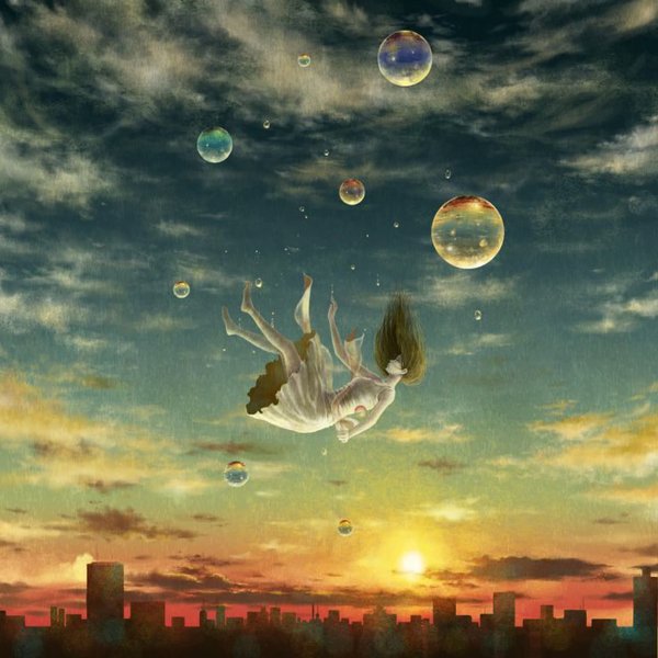 Летающий человек