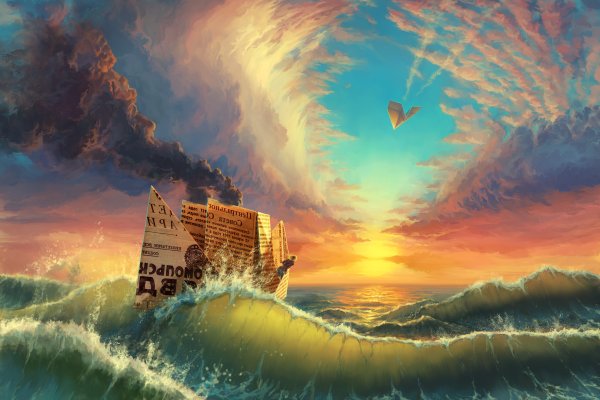 Полет бумажного самолетика