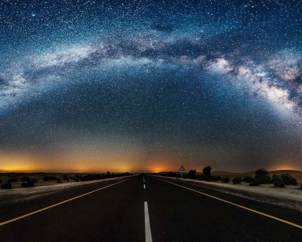 Дорога к звездам