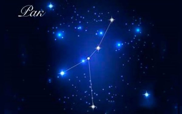 Знак зодиака рок на небе