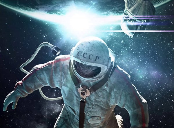 Космонавт в прыжке