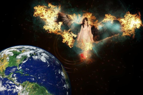 Земля мир Вселенная