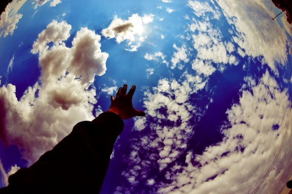 Руки к небу