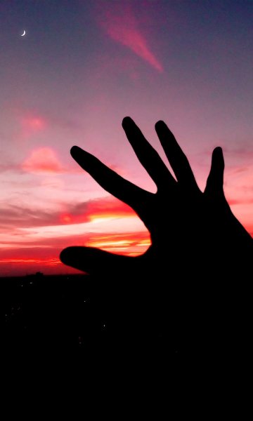 Руки к небу