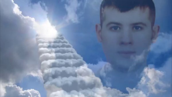 Видео посвящается памяти