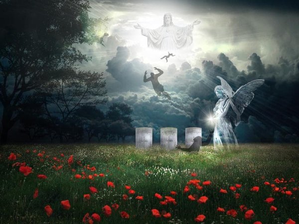 Рай Небесный после смерти