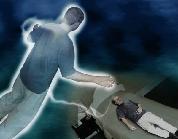 Душа мультфильм астрал