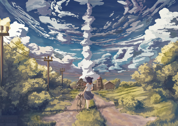 Бесконечное лето БГ город