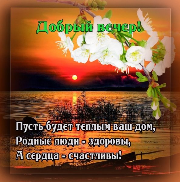 Пожелания с добрым утром со смыслом