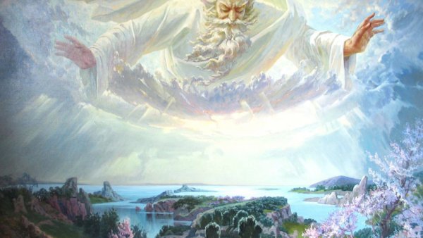 Миф о сотворении мира Ветхий Завет