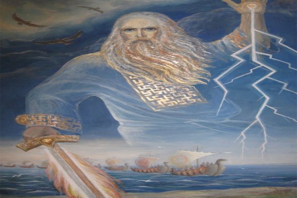 Перун Бог славян