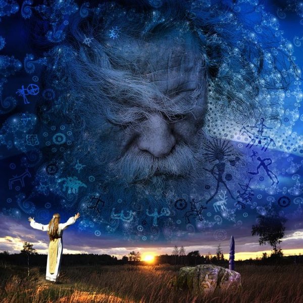 Наследие рода