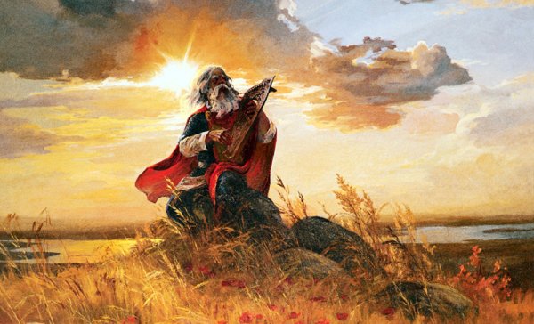 Русь фэнтези