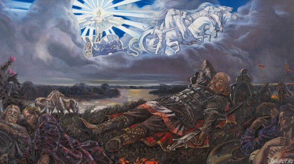 О С Маслов не в силе Бог но в правде Александр Невский