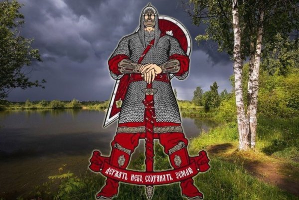 Русь языческая в картинах Виктора Королькова Корольков