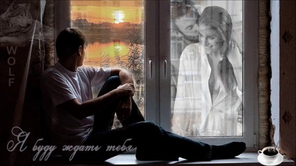 Грусть души