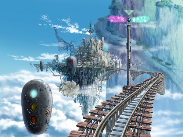 Летающий город будущего