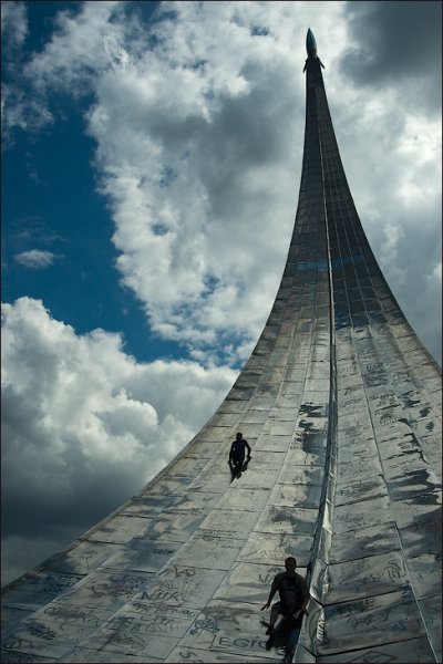 Лестница уходящая в небо