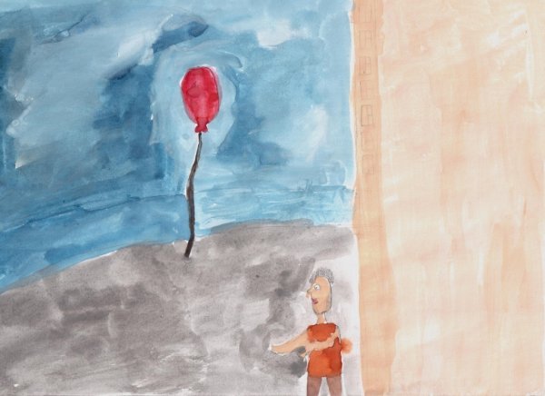 Рисунок к рассказу красный шарик в синем небе в Драгунский