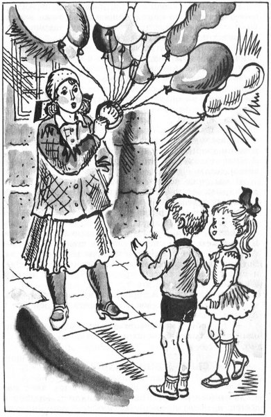 Денискины рассказы красный шарик в синем небе