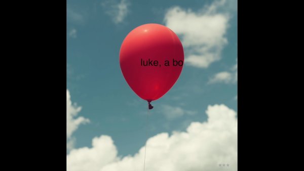 Красный воздушный шарик