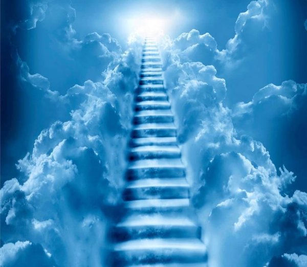 Ступеньки в небо