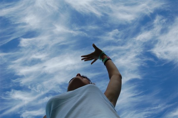 Дотянуться до неба