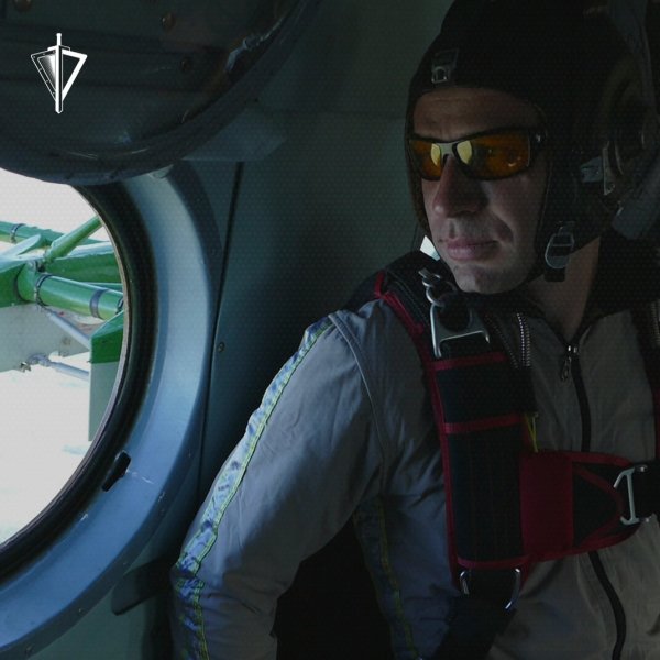 Самолеты фигуры высшего пилотажа