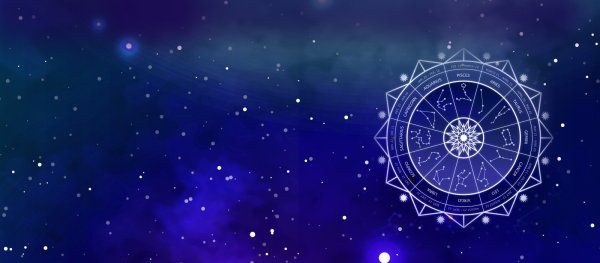 Астрология фон