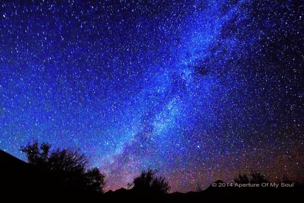 Звездное небо