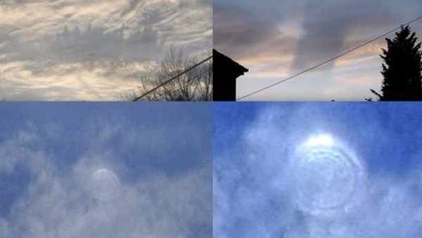 Загадочные явления в небе
