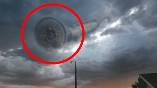 Аномальные явления в небе