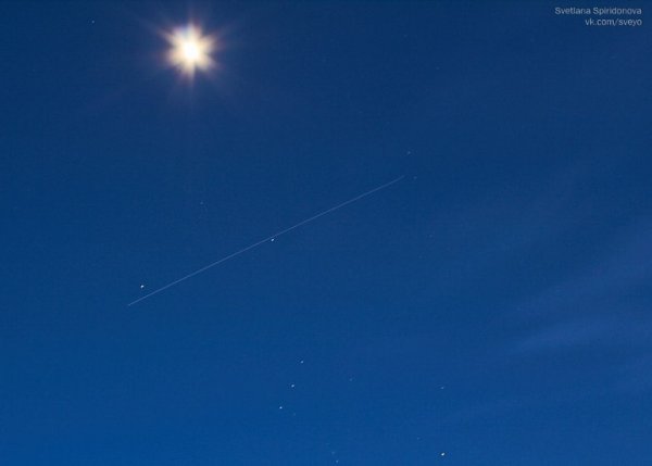 НЛО В Воронеже 2020