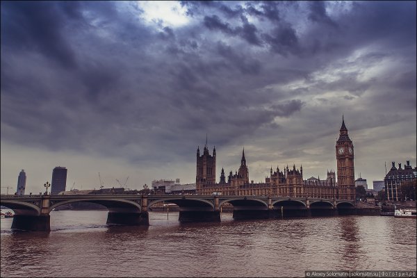 Атмосфера Лондона